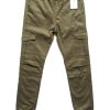 Cargo Trousers